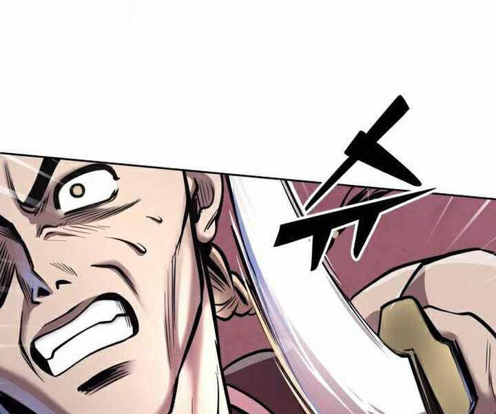 Đao Hoàng Tứ Thiếu Gia Chapter 17 - Trang 2