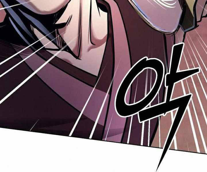 Đao Hoàng Tứ Thiếu Gia Chapter 17 - Trang 2