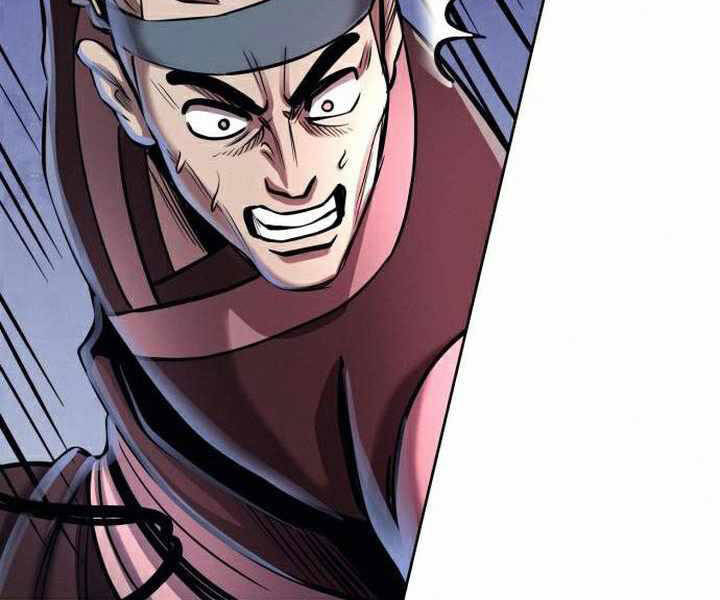 Đao Hoàng Tứ Thiếu Gia Chapter 17 - Trang 2