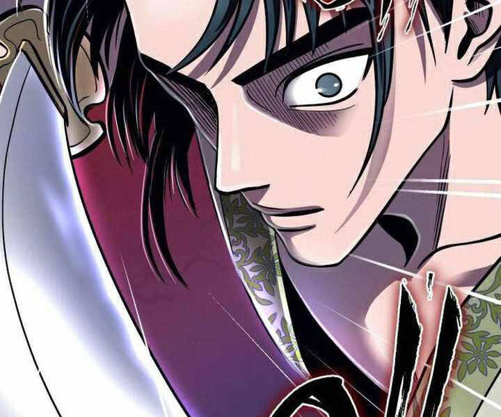 Đao Hoàng Tứ Thiếu Gia Chapter 17 - Trang 2