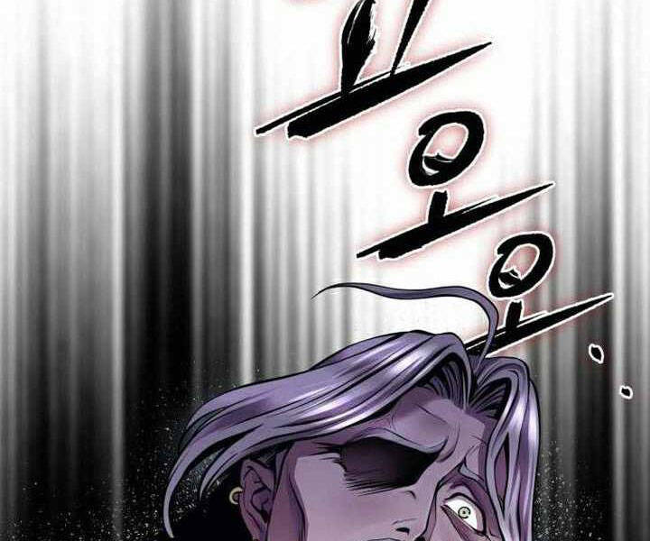 Đao Hoàng Tứ Thiếu Gia Chapter 17 - Trang 2