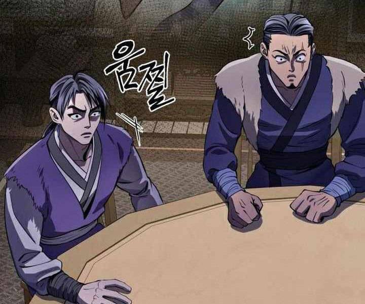 Đao Hoàng Tứ Thiếu Gia Chapter 17 - Trang 2