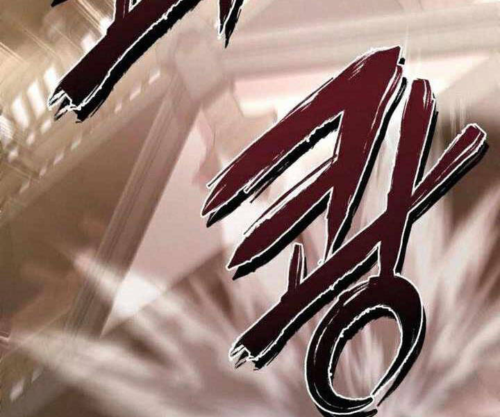 Đao Hoàng Tứ Thiếu Gia Chapter 17 - Trang 2