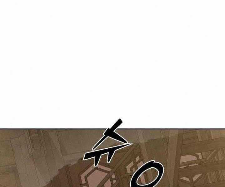 Đao Hoàng Tứ Thiếu Gia Chapter 17 - Trang 2