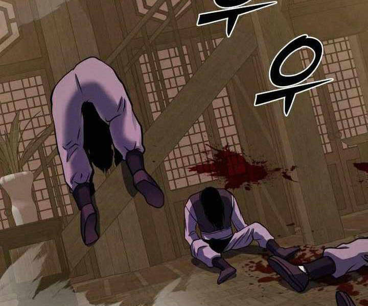 Đao Hoàng Tứ Thiếu Gia Chapter 17 - Trang 2