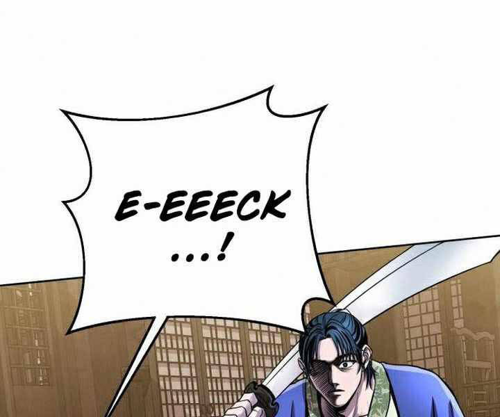 Đao Hoàng Tứ Thiếu Gia Chapter 17 - Trang 2