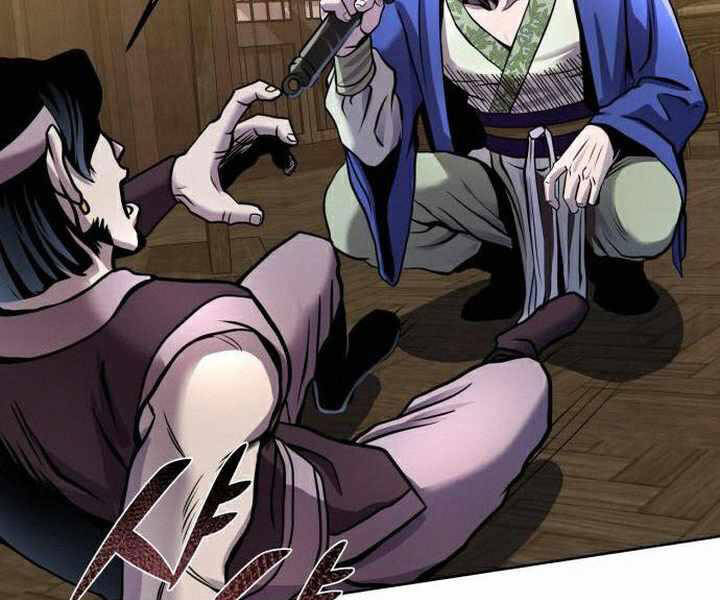 Đao Hoàng Tứ Thiếu Gia Chapter 17 - Trang 2