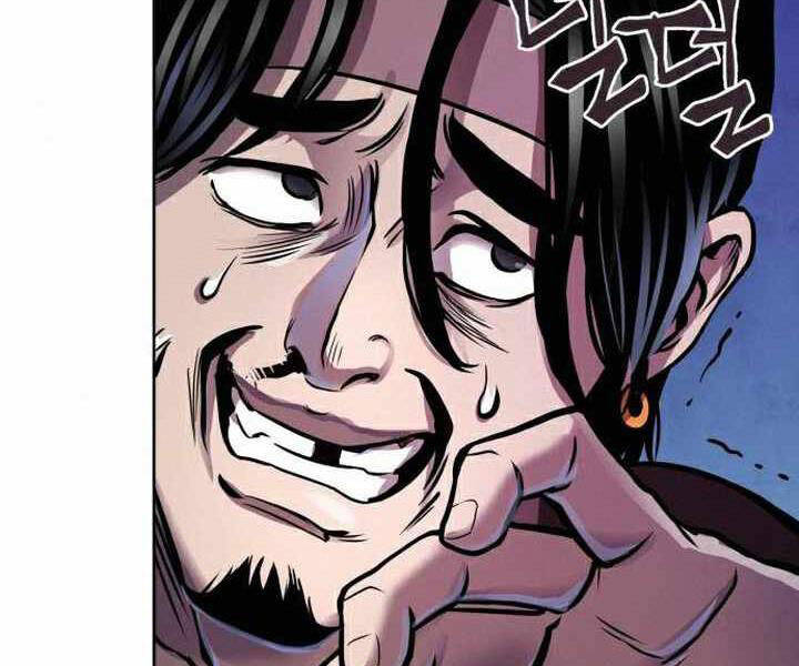 Đao Hoàng Tứ Thiếu Gia Chapter 17 - Trang 2