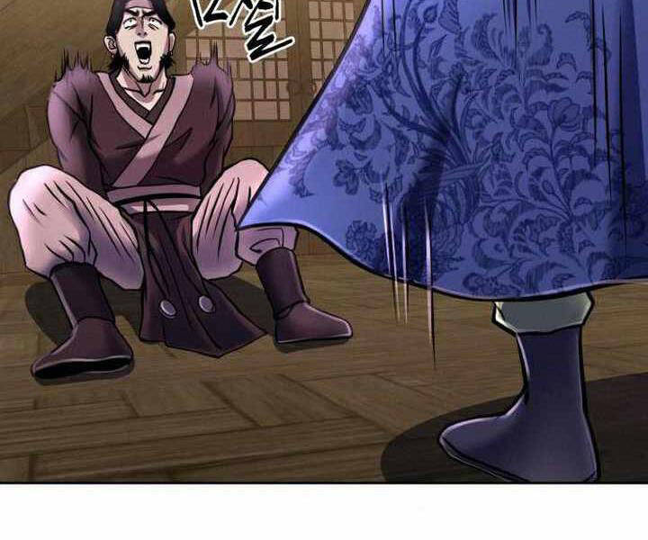 Đao Hoàng Tứ Thiếu Gia Chapter 17 - Trang 2