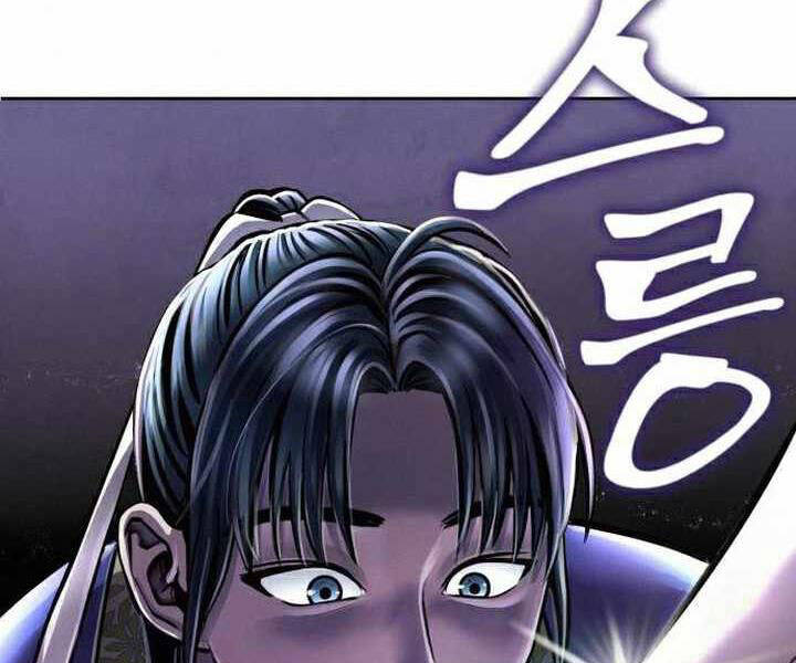 Đao Hoàng Tứ Thiếu Gia Chapter 17 - Trang 2