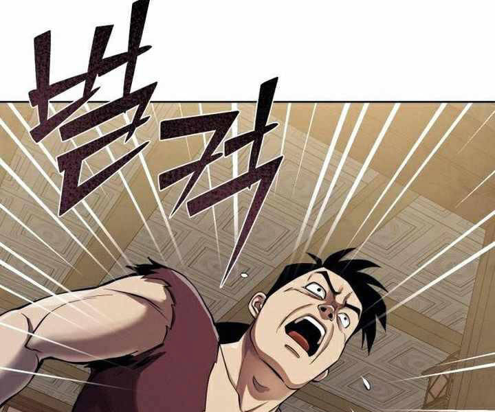 Đao Hoàng Tứ Thiếu Gia Chapter 17 - Trang 2