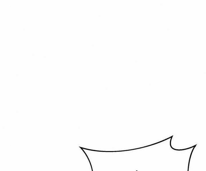 Đao Hoàng Tứ Thiếu Gia Chapter 17 - Trang 2