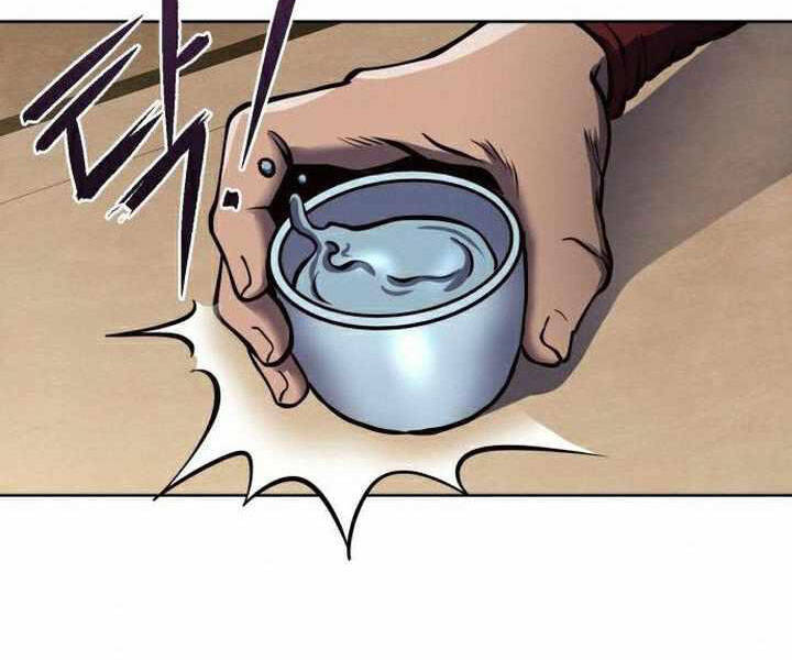 Đao Hoàng Tứ Thiếu Gia Chapter 17 - Trang 2