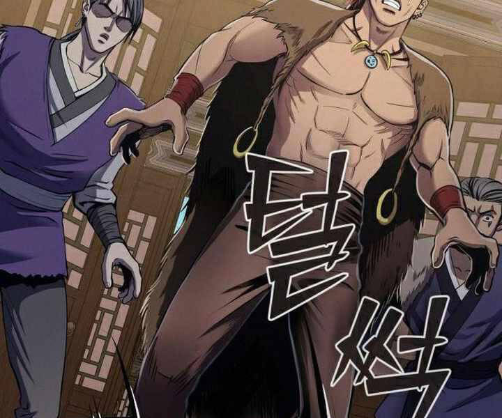 Đao Hoàng Tứ Thiếu Gia Chapter 17 - Trang 2