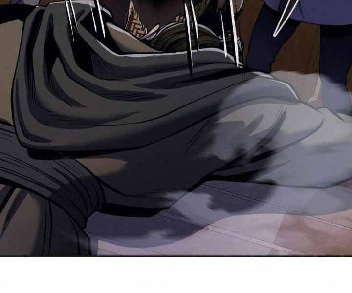 Đao Hoàng Tứ Thiếu Gia Chapter 17 - Trang 2