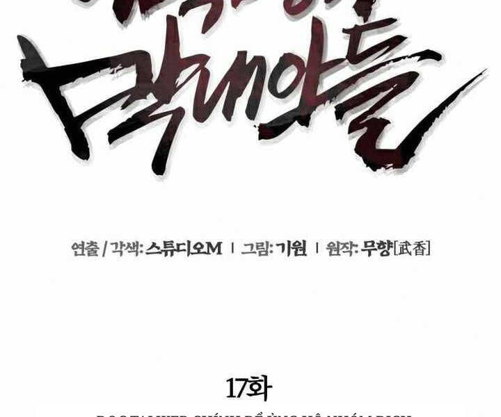 Đao Hoàng Tứ Thiếu Gia Chapter 17 - Trang 2