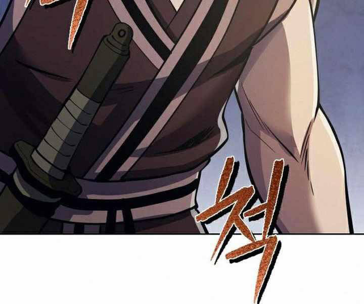 Đao Hoàng Tứ Thiếu Gia Chapter 17 - Trang 2