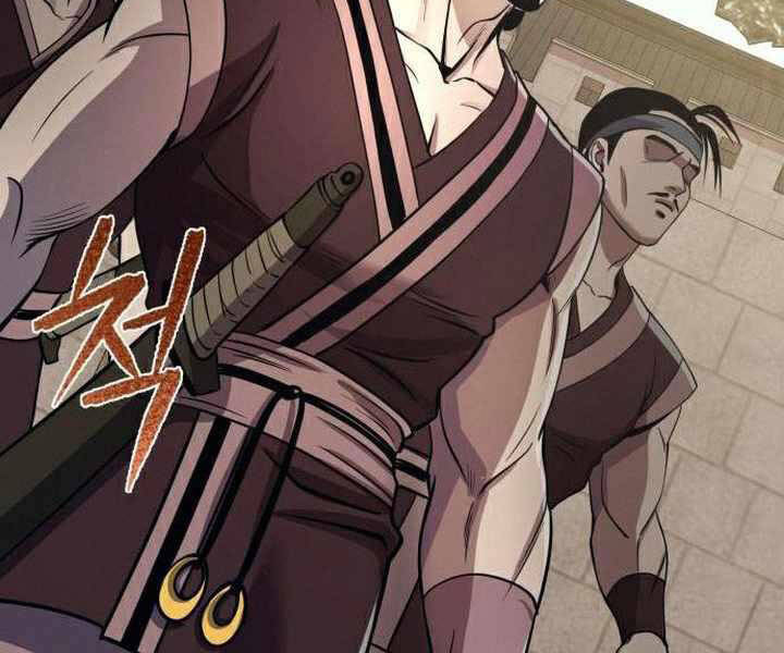 Đao Hoàng Tứ Thiếu Gia Chapter 17 - Trang 2