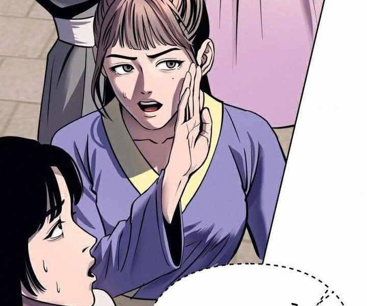 Đao Hoàng Tứ Thiếu Gia Chapter 17 - Trang 2