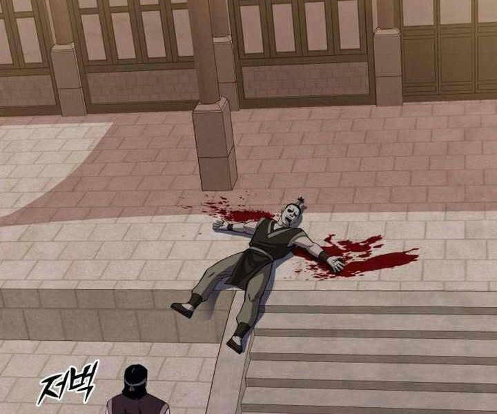 Đao Hoàng Tứ Thiếu Gia Chapter 17 - Trang 2