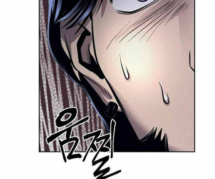 Đao Hoàng Tứ Thiếu Gia Chapter 17 - Trang 2