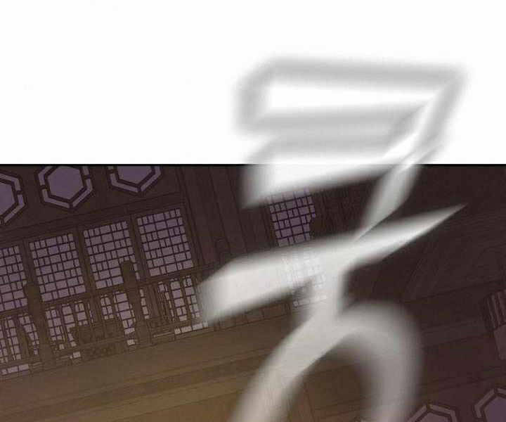 Đao Hoàng Tứ Thiếu Gia Chapter 17 - Trang 2