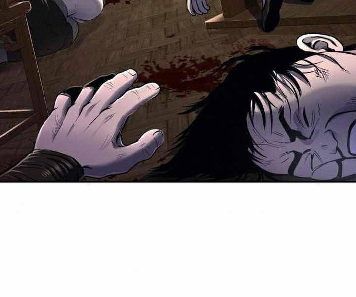 Đao Hoàng Tứ Thiếu Gia Chapter 17 - Trang 2