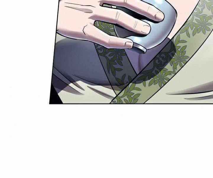 Đao Hoàng Tứ Thiếu Gia Chapter 17 - Trang 2