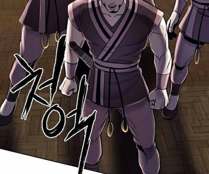 Đao Hoàng Tứ Thiếu Gia Chapter 17 - Trang 2