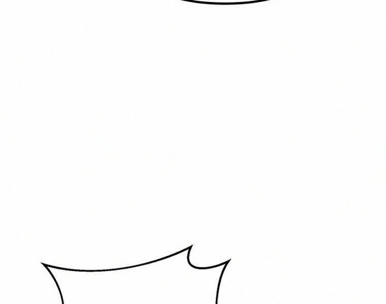 Đao Hoàng Tứ Thiếu Gia Chapter 18 - Trang 2