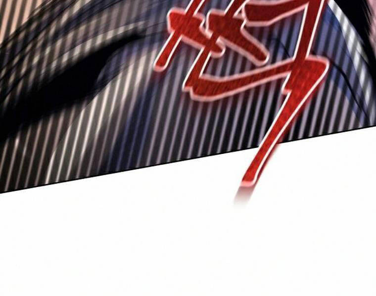 Đao Hoàng Tứ Thiếu Gia Chapter 18 - Trang 2