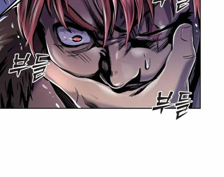 Đao Hoàng Tứ Thiếu Gia Chapter 18 - Trang 2