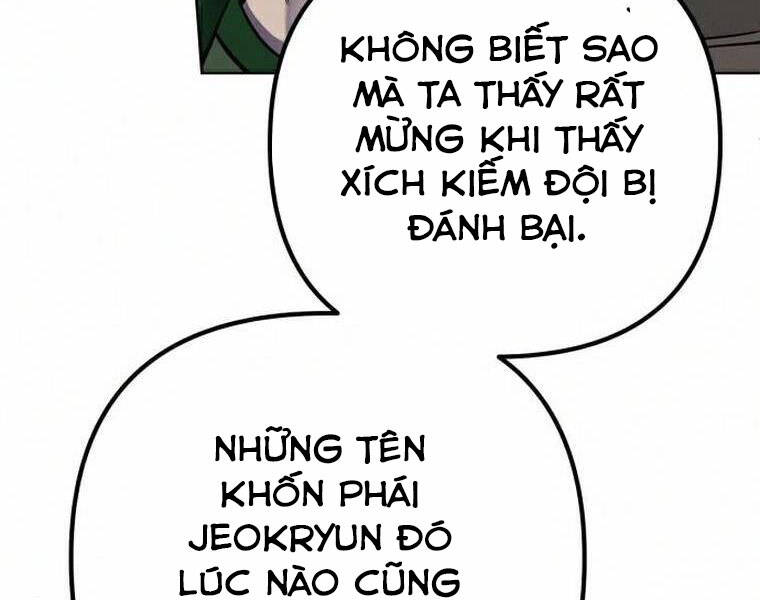Đao Hoàng Tứ Thiếu Gia Chapter 18 - Trang 2