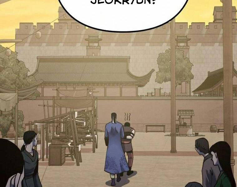 Đao Hoàng Tứ Thiếu Gia Chapter 18 - Trang 2