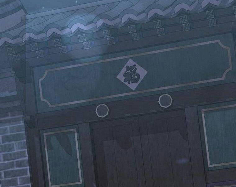 Đao Hoàng Tứ Thiếu Gia Chapter 18 - Trang 2