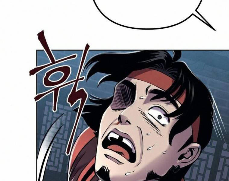 Đao Hoàng Tứ Thiếu Gia Chapter 18 - Trang 2