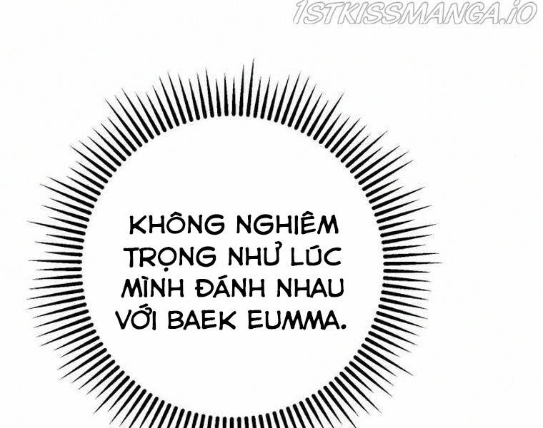 Đao Hoàng Tứ Thiếu Gia Chapter 18 - Trang 2