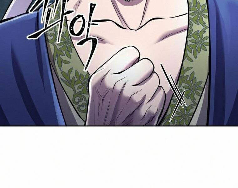 Đao Hoàng Tứ Thiếu Gia Chapter 18 - Trang 2