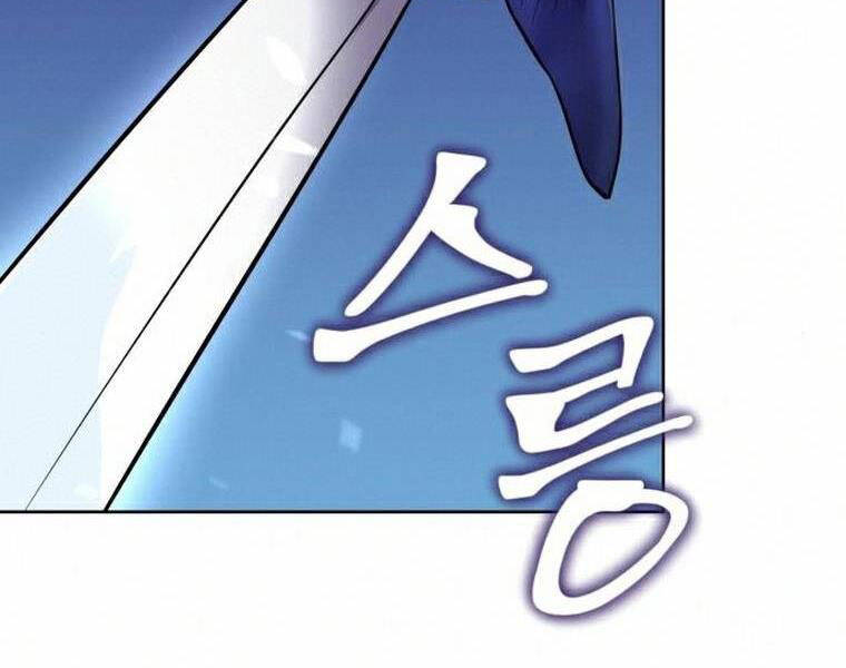 Đao Hoàng Tứ Thiếu Gia Chapter 18 - Trang 2