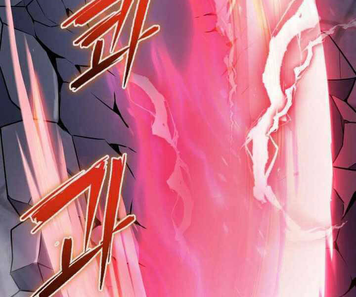 Đao Hoàng Tứ Thiếu Gia Chapter 19 - Trang 2