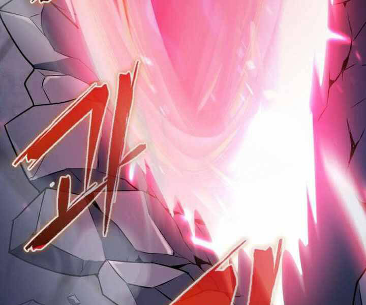 Đao Hoàng Tứ Thiếu Gia Chapter 19 - Trang 2