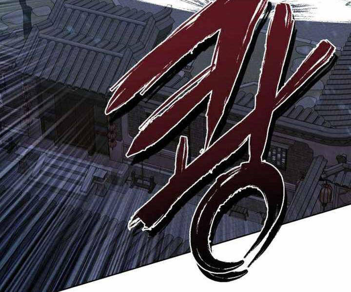 Đao Hoàng Tứ Thiếu Gia Chapter 19 - Trang 2