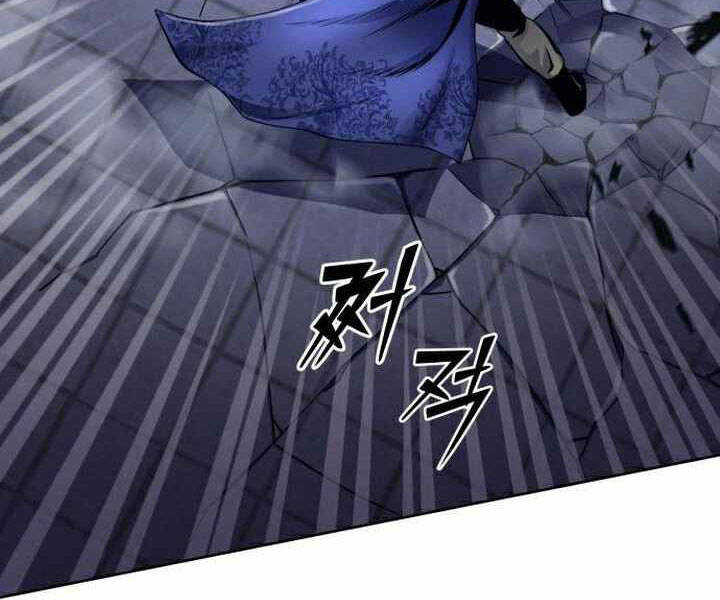 Đao Hoàng Tứ Thiếu Gia Chapter 19 - Trang 2