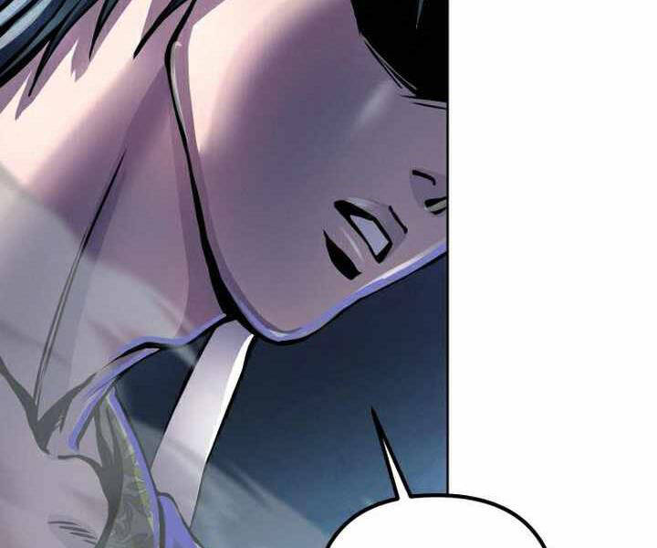 Đao Hoàng Tứ Thiếu Gia Chapter 19 - Trang 2