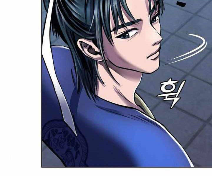 Đao Hoàng Tứ Thiếu Gia Chapter 19 - Trang 2