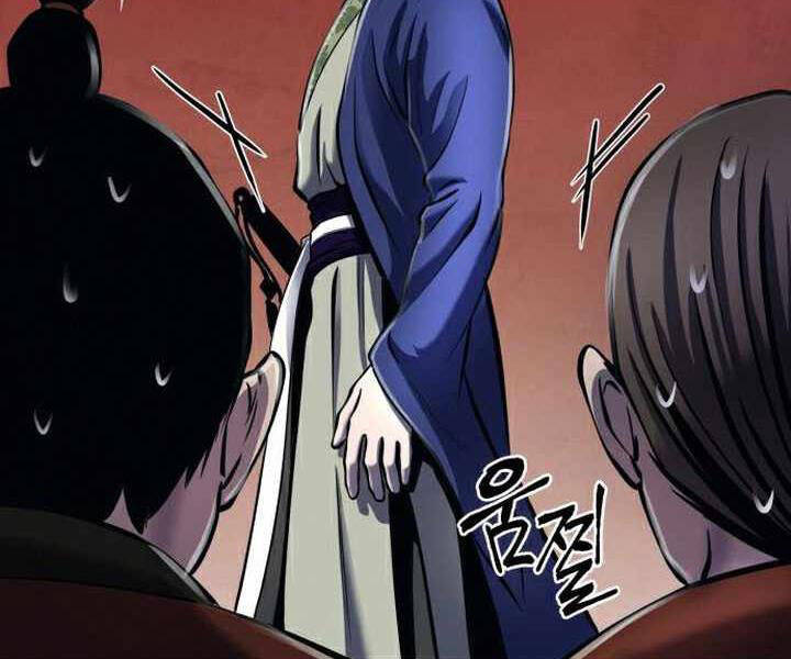 Đao Hoàng Tứ Thiếu Gia Chapter 19 - Trang 2