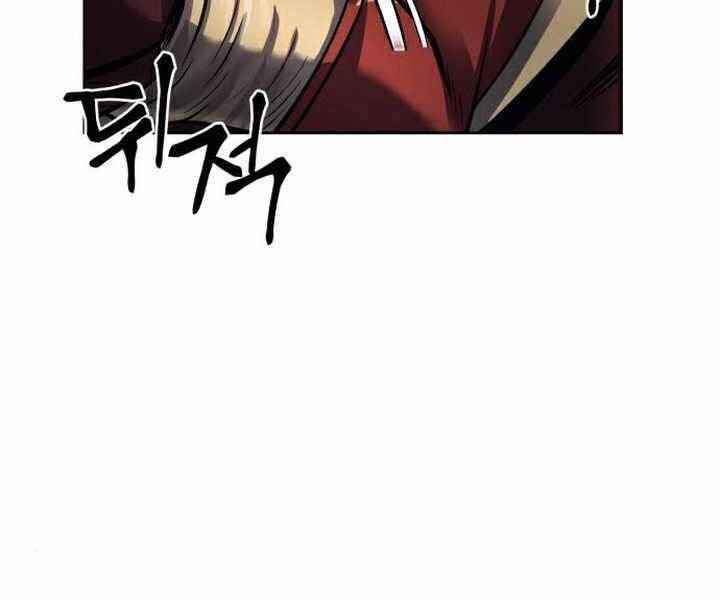 Đao Hoàng Tứ Thiếu Gia Chapter 19 - Trang 2