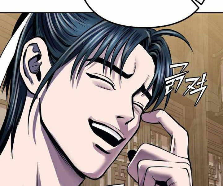 Đao Hoàng Tứ Thiếu Gia Chapter 19 - Trang 2