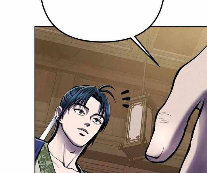 Đao Hoàng Tứ Thiếu Gia Chapter 19 - Trang 2