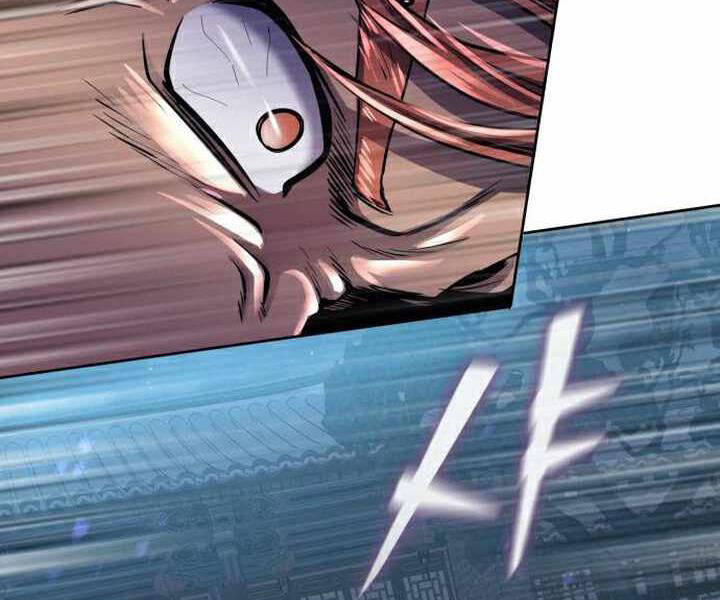 Đao Hoàng Tứ Thiếu Gia Chapter 19 - Trang 2